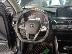 Changan CS75 Enjoy Edition 1.5T DCT Deluxe Edition - фото 11