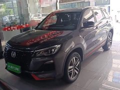 Changan CS75 Enjoy Edition 1.5T DCT Deluxe Edition - фото 2