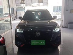 Changan CS75 Enjoy Edition 1.5T DCT Deluxe Edition - фото 3