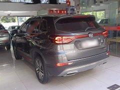 Changan CS75 Enjoy Edition 1.5T DCT Deluxe Edition - фото 5