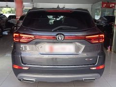 Changan CS75 Enjoy Edition 1.5T DCT Deluxe Edition - фото 6