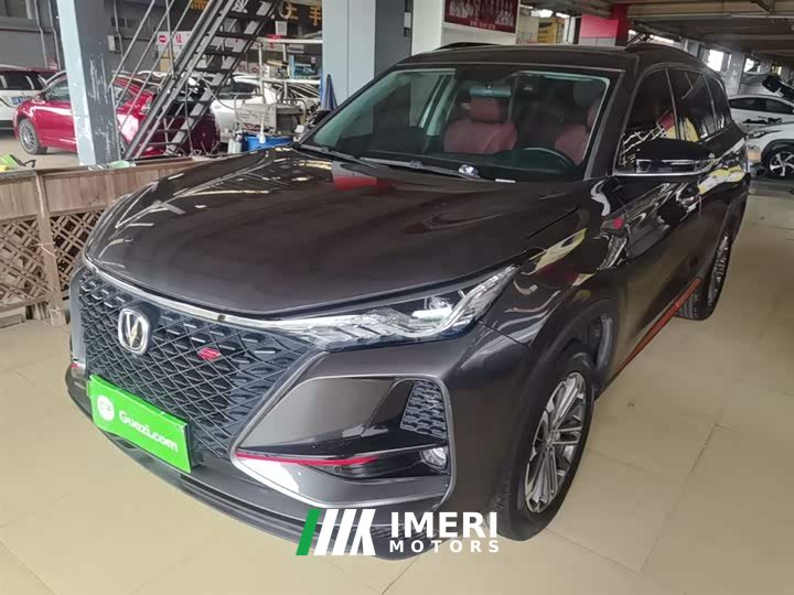Changan CS75PLUS 1.5T automatic luxury - автомобиль из Китая