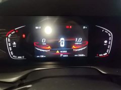 Changan CS75PLUS 1.5T automatic luxury - фото 12