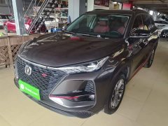 Changan CS75PLUS 1.5T automatic luxury - фото 2