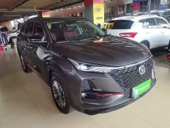 Changan CS75PLUS 1.5T automatic luxury - фото 4