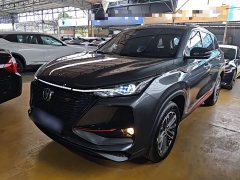 Changan CS75PLUS 1.5T automatic luxury - фото 1