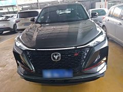 Changan CS75PLUS 1.5T automatic luxury - фото 3