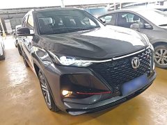 Changan CS75PLUS 1.5T automatic luxury - фото 4