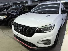 Changan CS75 Glory Million Edition 280T DCT Luxury - фото 1