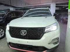 Changan CS75 Glory Million Edition 280T DCT Luxury - фото 3