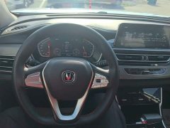 Changan CS75 Glory Million Edition 280T DCT Luxury - фото 10