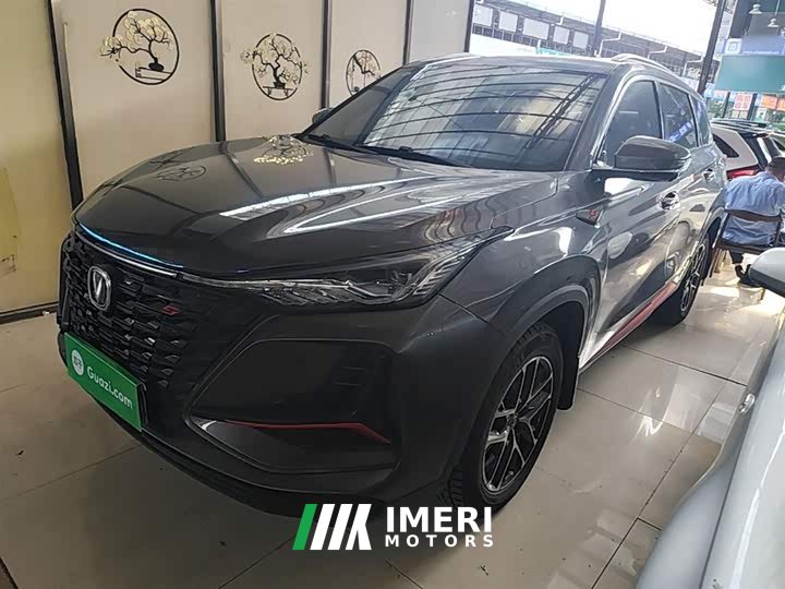 Changan CS75PLUS 2022 Classic Edition 1.5T Automatic Pioneer Type - автомобиль из Китая