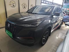 Changan CS75PLUS 2022 Classic Edition 1.5T Automatic Pioneer Type - фото 1
