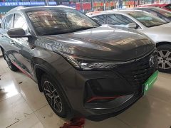Changan CS75PLUS 2022 Classic Edition 1.5T Automatic Pioneer Type - фото 4