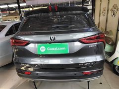 Changan CS75PLUS 2022 Classic Edition 1.5T Automatic Pioneer Type - фото 6