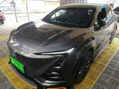 Changan UNI-T 1.5T exclusive - фото 2