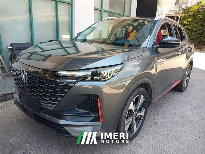 Changan CS55PLUS second generation 1.5T DCT luxury