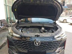 Changan CS55PLUS second generation 1.5T DCT luxury - фото 17