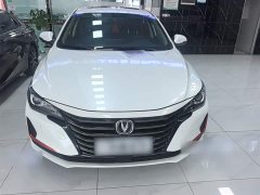 Ruicheng CC Blue Whale Edition 1.5T DCT Luxury - фото 3