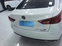Ruicheng CC Blue Whale Edition 1.5T DCT Luxury - фото 6