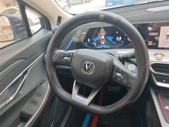 Changan UNI-T 2020 1.5T Flagship - фото 11