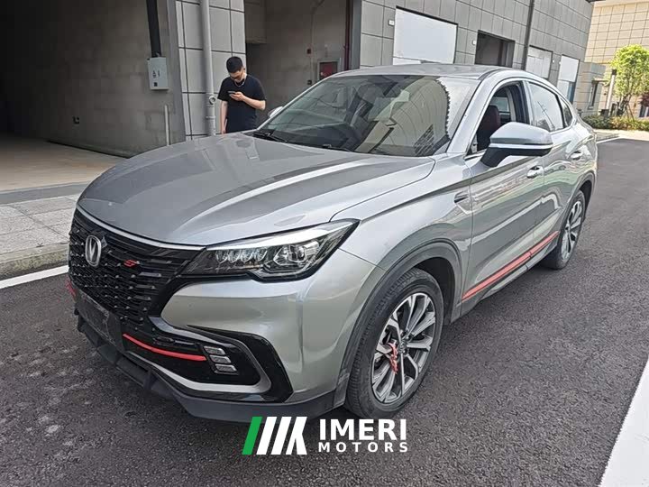 Changan CS85 COUPE 1.5T DCT luxury - автомобиль из Китая