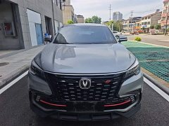 Changan CS85 COUPE 1.5T DCT luxury - фото 3