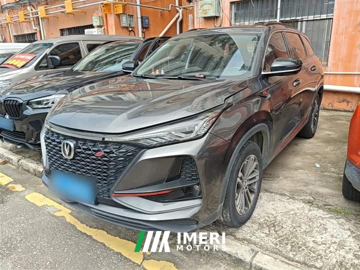 Changan CS75PLUS 1.5T automatic luxury - автомобиль из Китая