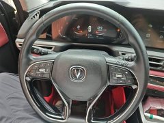 Changan CS75PLUS 1.5T automatic luxury - фото 11