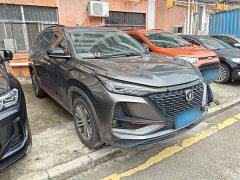 Changan CS75PLUS 1.5T automatic luxury - фото 4
