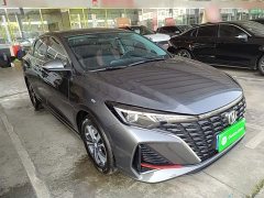 Changan Eado PLUS Blue Whale NE 1.4T GDI DCT High-Energy Edition - фото 4