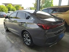 Changan Eado PLUS Blue Whale NE 1.4T GDI DCT High-Energy Edition - фото 5