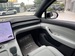 NIO ES6 75kWh - фото 10
