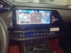 Changan CS55PLUS 2022 second generation 1.5T DCT luxury - фото 12