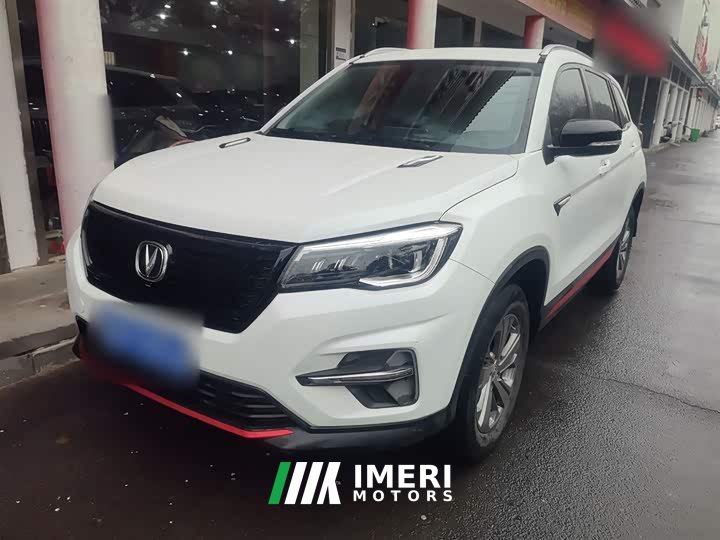 Changan CS75 Glory Million Edition 280T DCT Luxury - автомобиль из Китая
