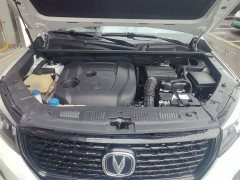 Changan CS75 Glory Million Edition 280T DCT Luxury - фото 10