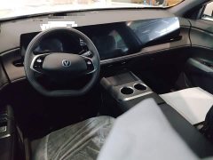 Changan CS75PLUS 4th generation 1.5T New Blue Whale Smart exclusive - фото 10