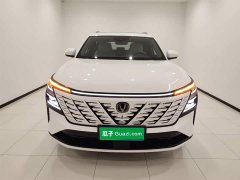 Changan CS75PLUS 4th generation 1.5T New Blue Whale Smart exclusive - фото 3