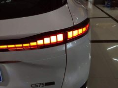 Changan CS75PLUS 4th generation 1.5T New Blue Whale Smart exclusive - фото 8