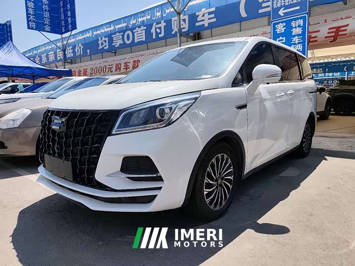 Changan 1.5T Business Version