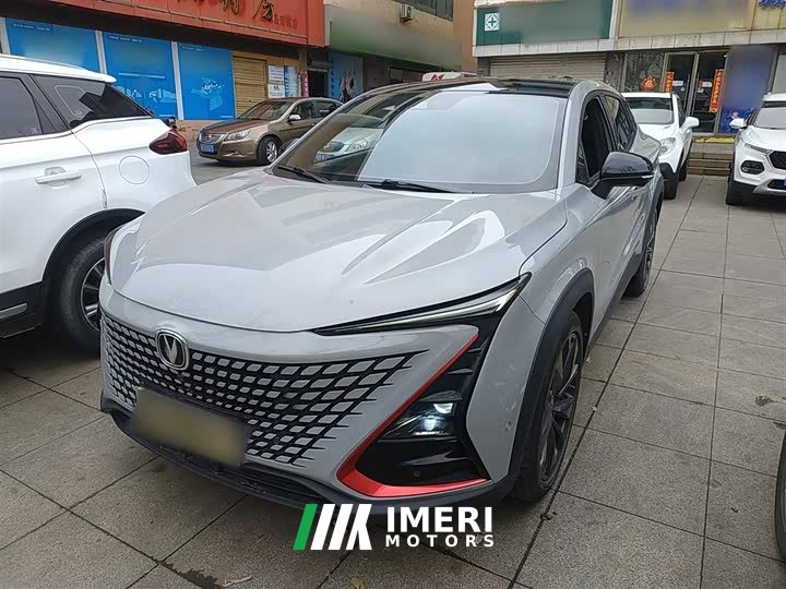 Changan UNI-T 2020 1.5T Flagship - автомобиль из Китая