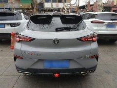 Changan UNI-T 2020 1.5T Flagship - фото 6