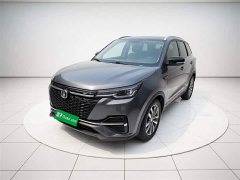 Changan CS55 PLUS Blue Whale Edition 1.5T DCT Luxury - фото 1