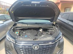 Changan CS55 PLUS Blue Whale Edition 1.5T DCT Luxury - фото 20
