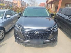 Changan CS55 PLUS Blue Whale Edition 1.5T DCT Luxury - фото 3