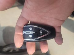 Changan CS55 PLUS Blue Whale Edition 1.5T DCT Luxury - фото 9