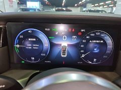Hongqi HS7 PHEV 2.0T PHEV four-wheel drive Qichang version 6 seats - фото 12