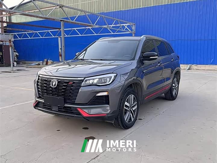 Changan CS75 Blue Whale Edition 1.5T DCT Luxury - автомобиль из Китая