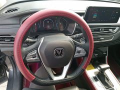 Changan CS75 Blue Whale Edition 1.5T DCT Luxury - фото 7
