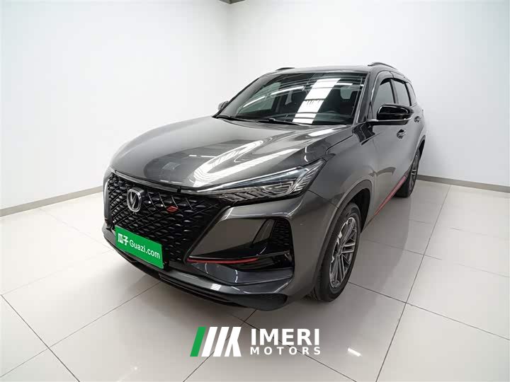 Changan CS75PLUS 1.5T automatic luxury - автомобиль из Китая